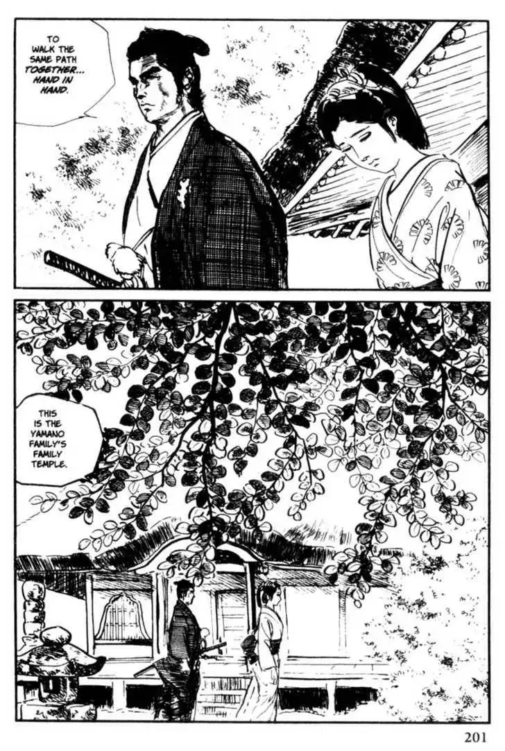 Samurai Executioner Chapter 13 84